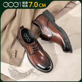 英伦风新郎结婚鞋 高哥男士 子 秋冬新款 圆头厚底德比鞋 增高正装 皮鞋