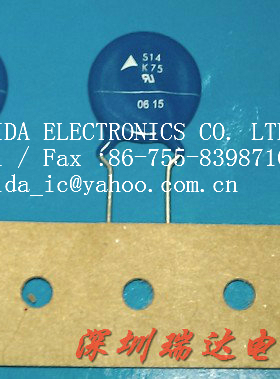 全新原装西门子EPCOS 压敏电阻 S14K75