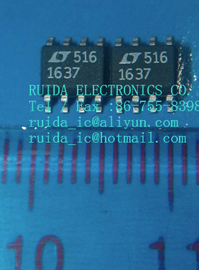 LT1637CS8 SOOP8