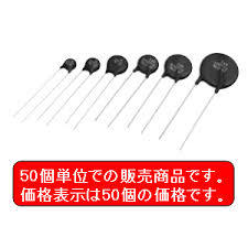 ERZV20D221 V20221U panasonic 松下原装压敏电阻