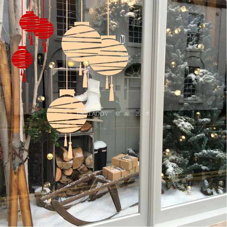 大橱窗玻璃贴纸新年装饰贴画窗户