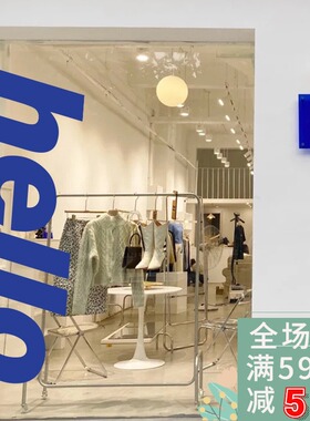 克莱因蓝hello英文面包墙贴纸