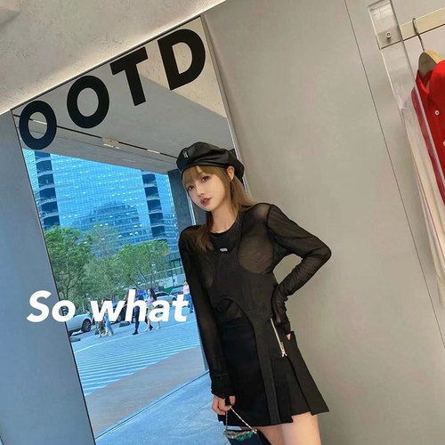 OOTD每日穿搭分享贴纸