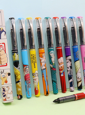 晨光航海王盲盒速干直液式0.5全针管50941动漫路飞学生签字笔水笔
