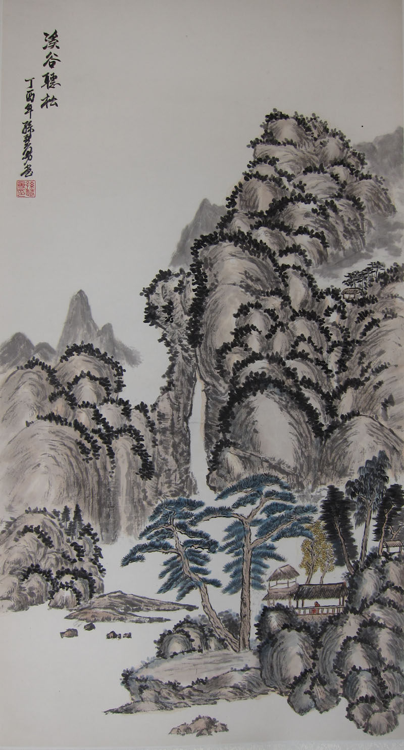 纯手绘原稿仿古山水国画水墨画条幅客厅玄关间道中堂画装饰画挂画