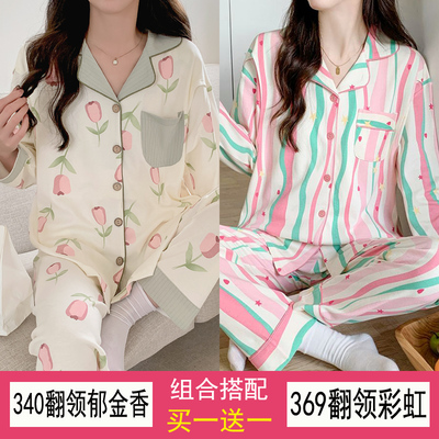 产后孕妇睡衣哺乳月子服夏季薄款春秋纯棉女家居服产妇出院喂奶装