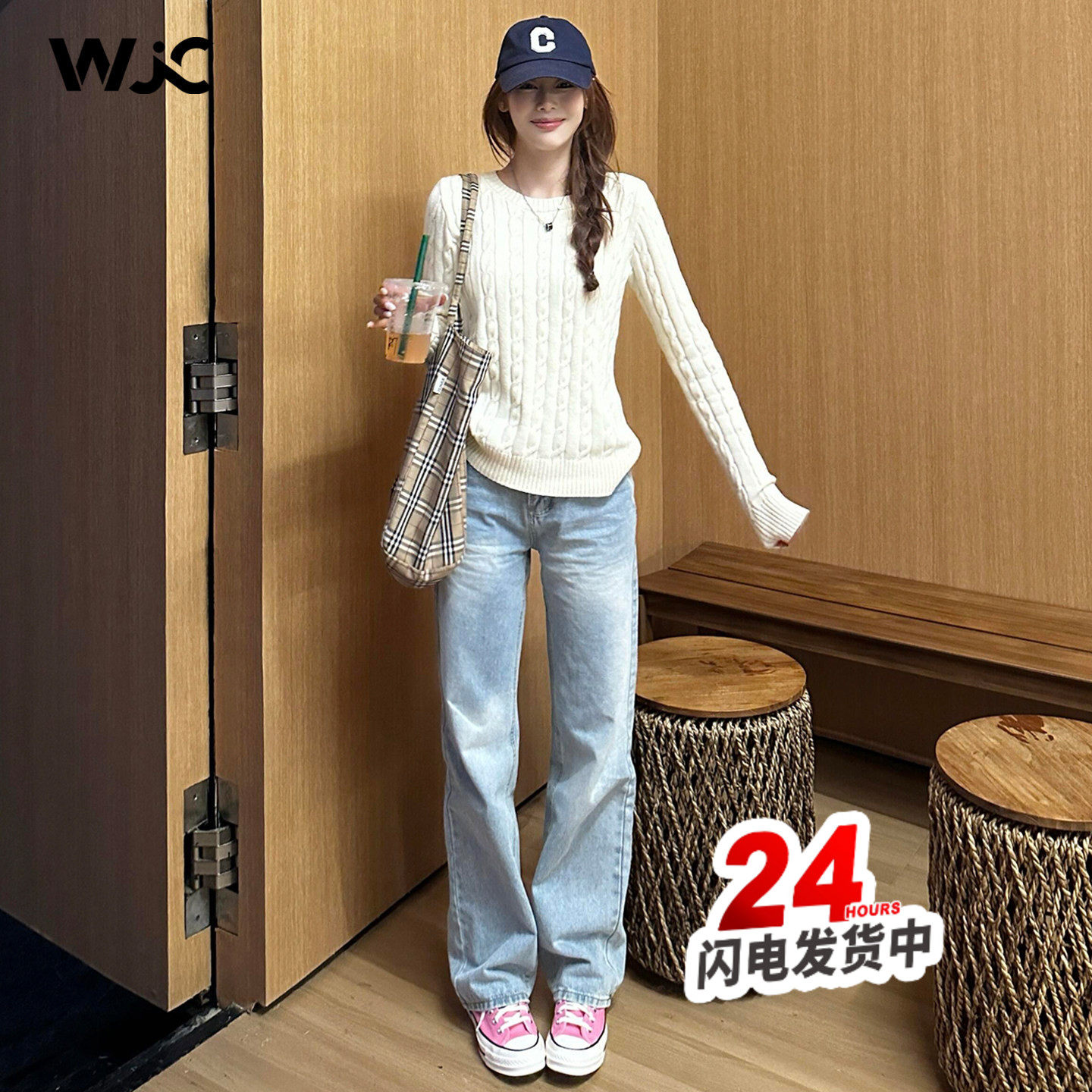 浅蓝色窄版直筒牛仔裤女2026夏季新款高腰宽松美式百搭显瘦阔腿裤
