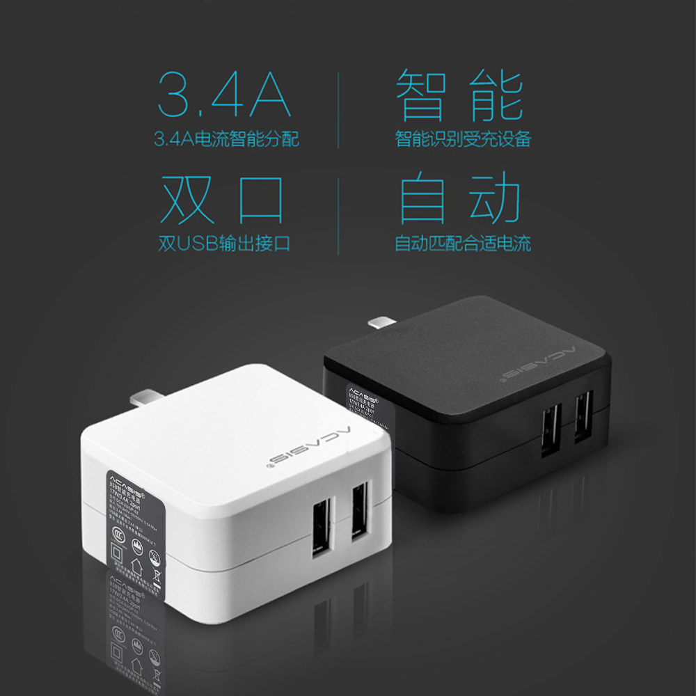 chargeur ACASIS pour téléphones APPLE APPLE - Ref 1292724 Image 3