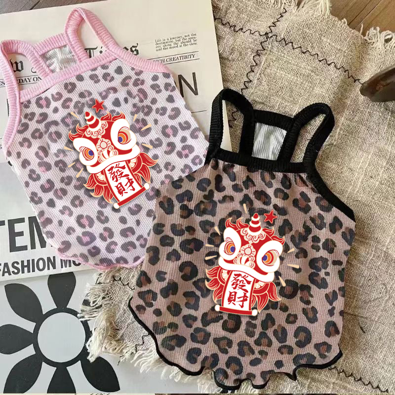 猫咪狗狗宠物防掉毛衣服新款春夏季薄款透气防晒清凉冰丝背心吊带