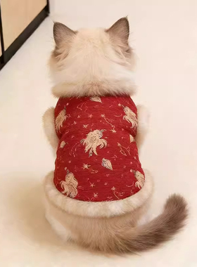 小猫衣服新年装喜庆马年红色保暖加厚棉衣布偶猫英短幼猫国风唐装