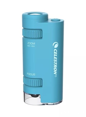 儿童学生科学观察探索迷你高倍高清LED灯随身手持便携显微镜科学