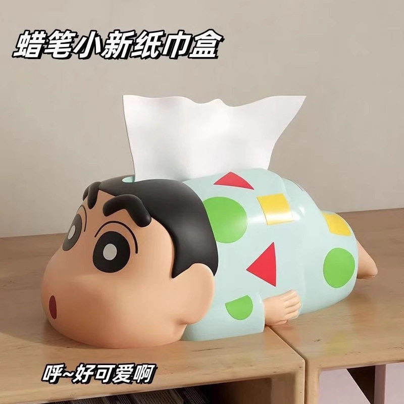 蜡笔小新卡通小新纸巾盒客厅家用桌面玄关抽纸盒摆件防水抽纸盒