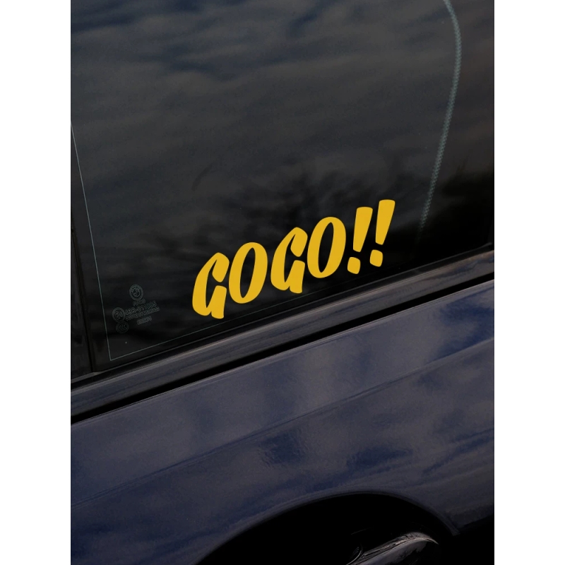 GOGO文字电动车汽车贴纸
