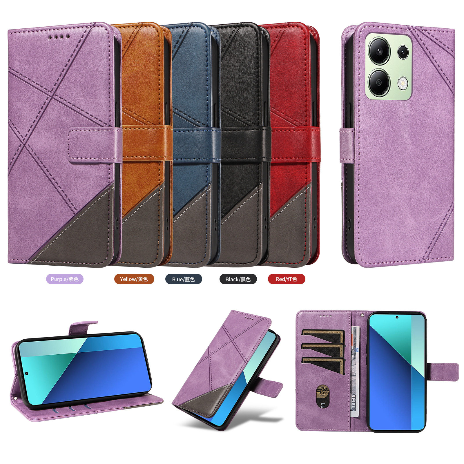 新款于适用于华为荣耀400 Lite菱格拼接压线手机皮套荣耀X8C 4G,个性定制/设计服务/DIY,手机壳/保护套定制,淘宝优惠券,粉丝福利购,淘宝优惠卷