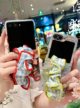 小清新简约油画花朵手腕带适用华为PuraX折叠屏P50pocketS2手机壳OPPOFindN3女三星Zflip67翻盖小米MIX荣耀V
