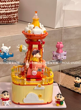 游乐园旋转飞机音乐盒积木模型儿童益智拼装玩具摆件女孩生日礼物