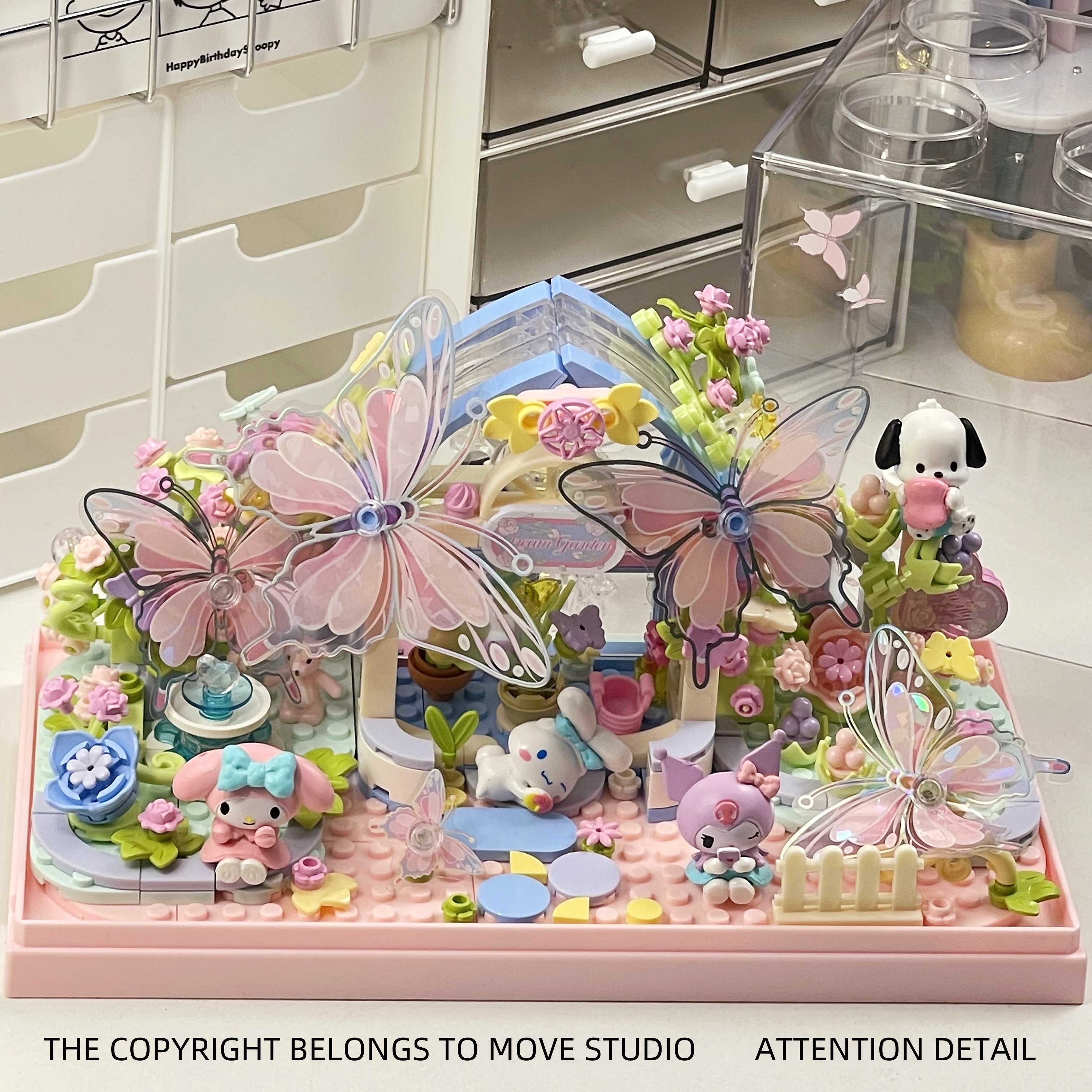 小红书爆款招财蝴蝶积木花海