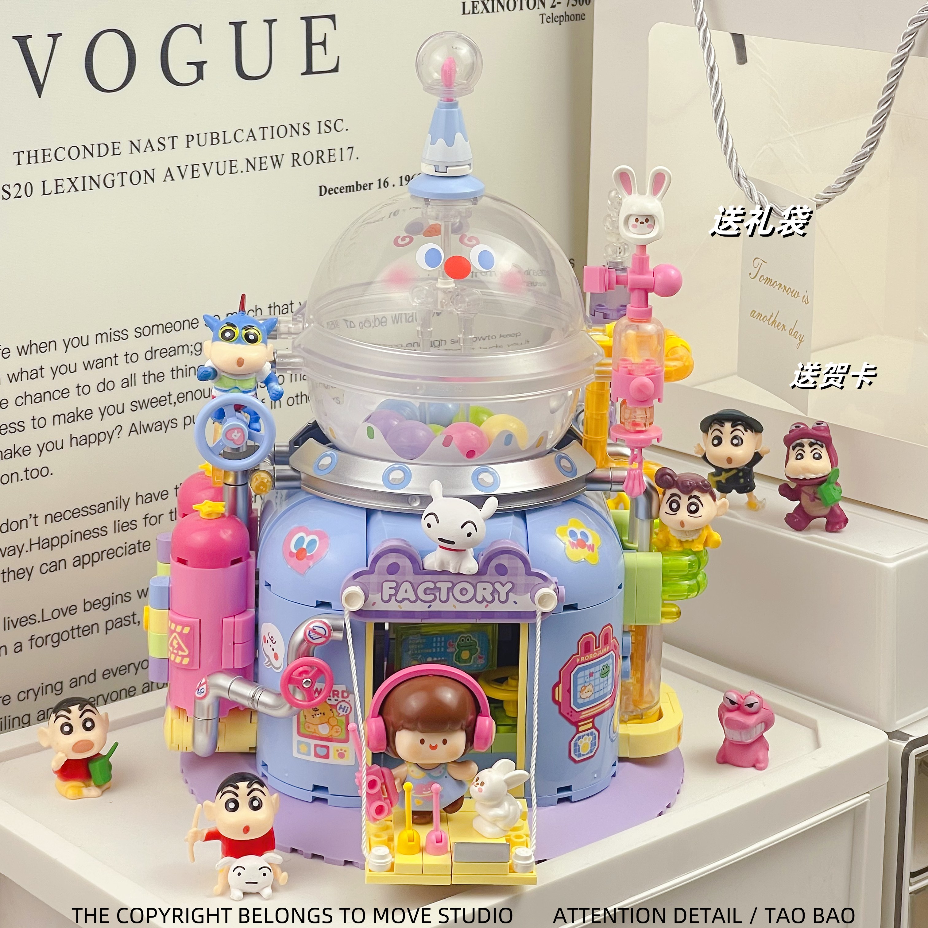 新款蜡笔diy肉肉酱联名小新扭蛋机可玩玩具女孩盲盒玩具生日礼物