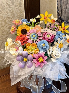 中国积木玫瑰花抱抱桶花束拼装玩具永生花桌面摆件女朋友生日礼物