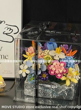 中国积木玫瑰花抱抱桶花束拼装玩具永生花桌面摆件女朋友生日礼物