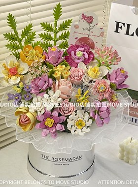 永生玫瑰花束积木仿真花束女生系列抱抱桶拼装女孩玩具情人节礼物