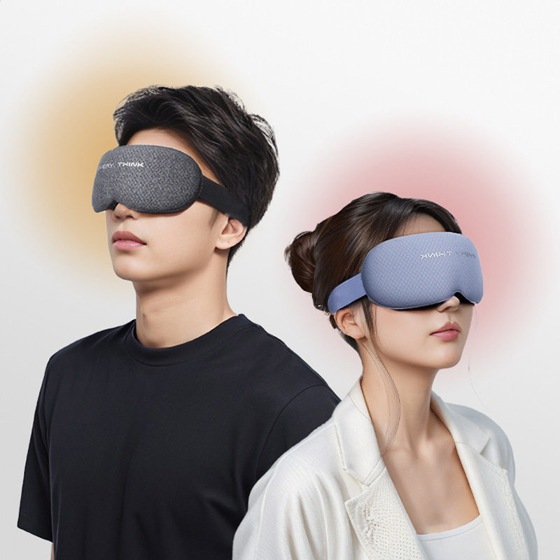 EVERYTHINK眼罩3D立体遮光圈不压眼球睡觉护眼女士睡眠专用可调节