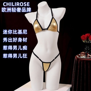 性感迷你比基尼三点式温泉小泳衣