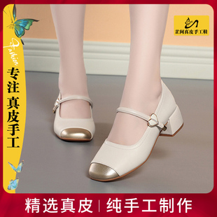 粗跟中跟一字带玛丽珍单鞋 芷间真皮手工鞋 新款 方头小皮鞋 女秋季