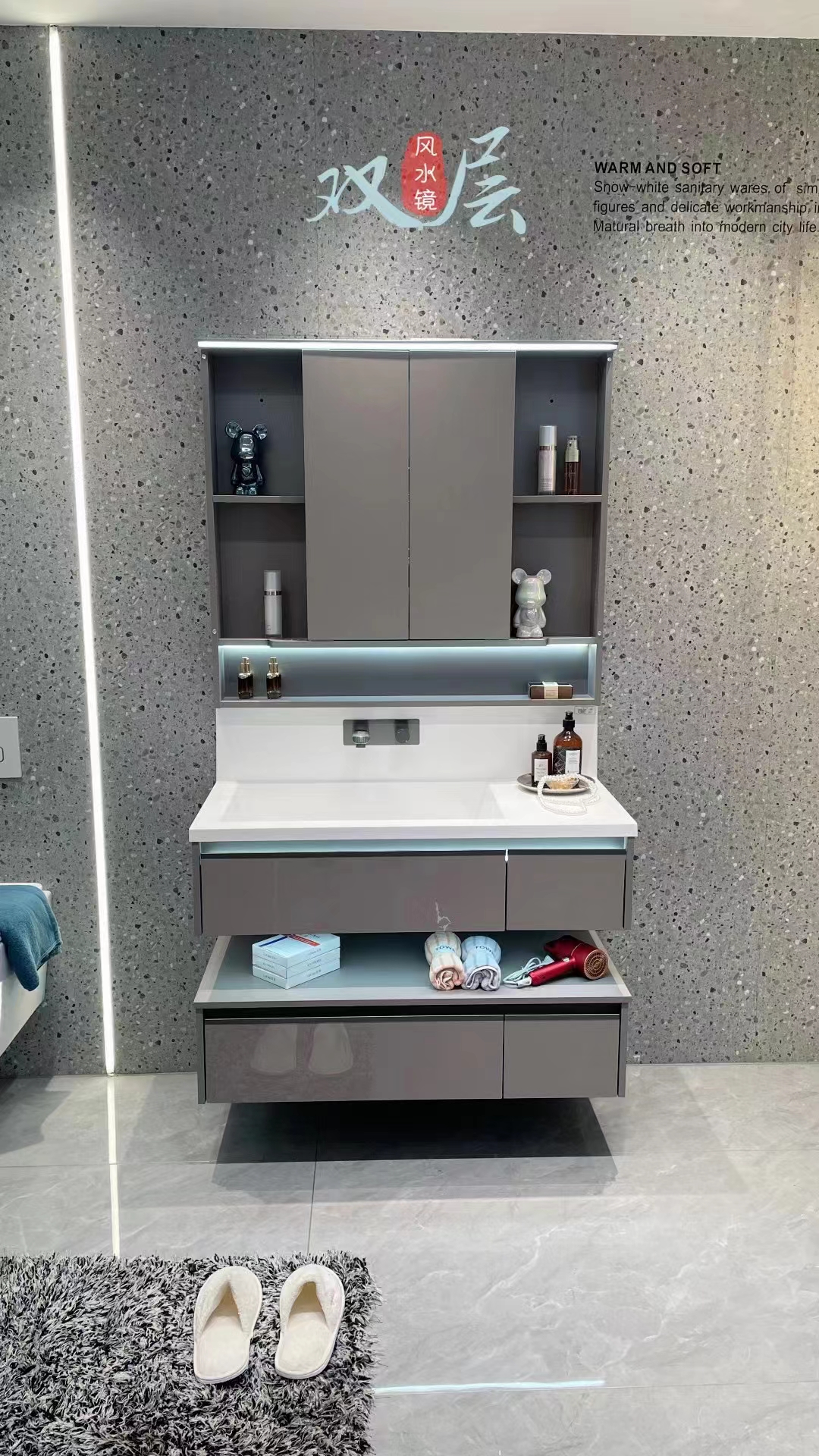 岩板陶瓷无缝一体盆浴室柜组合卫生间洗漱台洗手盆洗脸盆现代极简