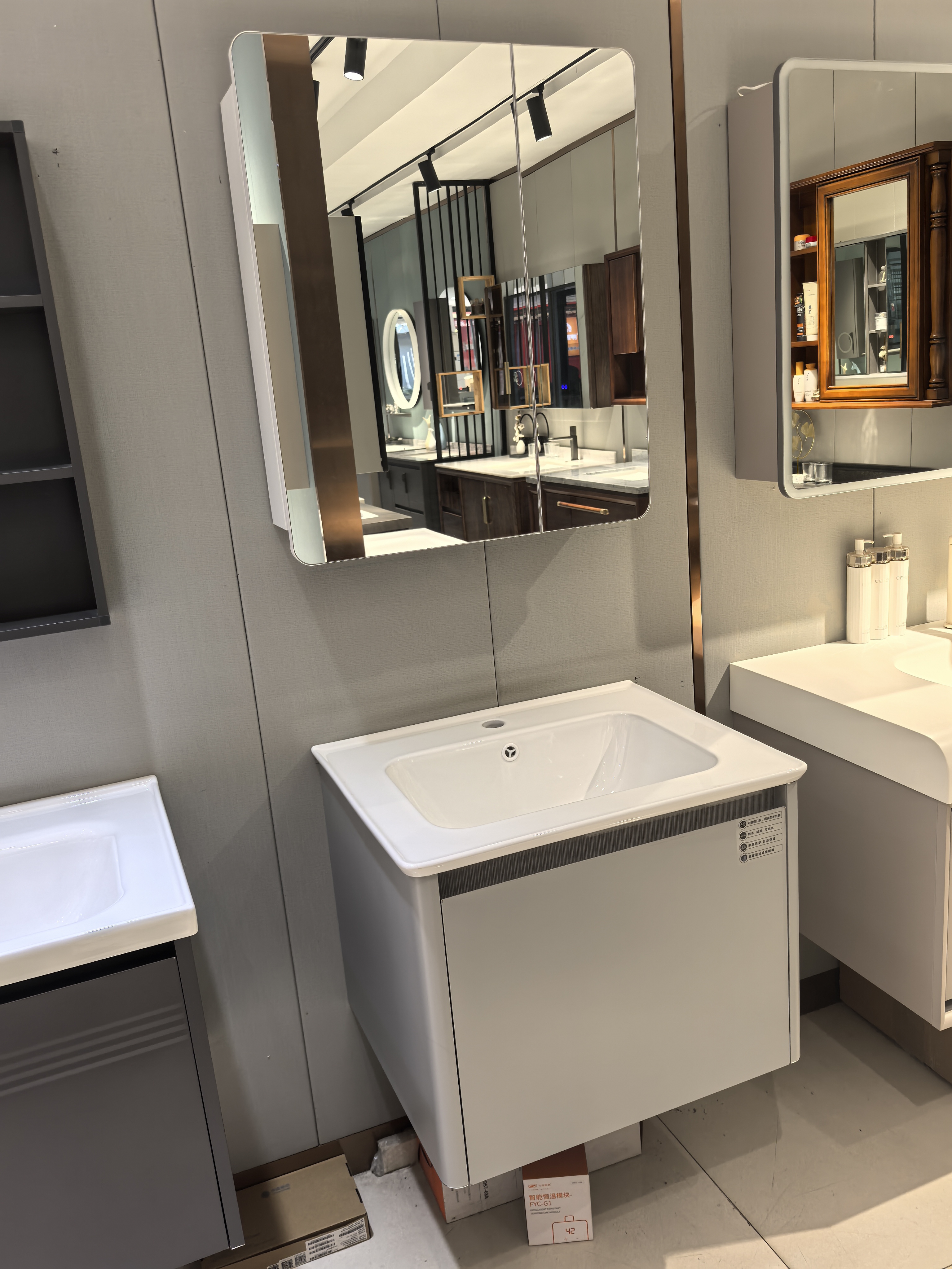 长沙不锈钢浴室柜组合陶瓷一体盆卫生间洗漱台洗手池洗脸盆柜