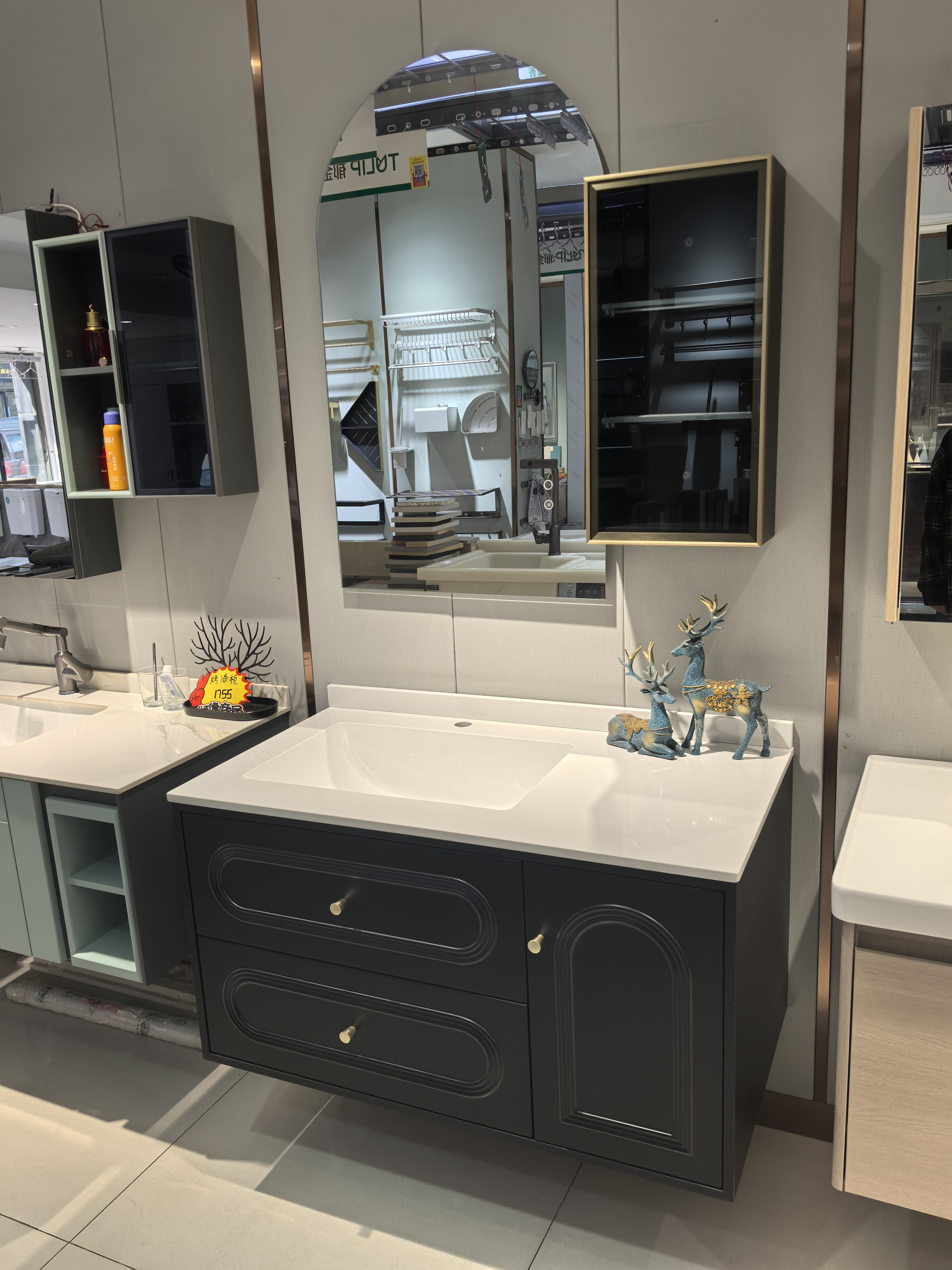 新款简约奶油风智能组合实木陶瓷一体盆浴室柜洗漱盆卫生间洗手盆