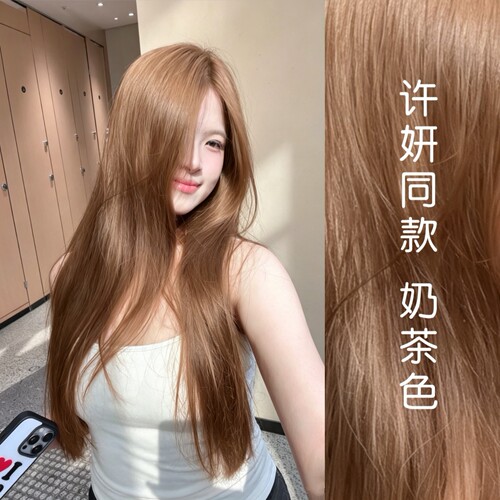 薄荷米棕色染发植物奶茶色