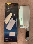 阳光十八子作砍斩切大家庭DT1锋利耐不锈钢菜刀家用厨房餐2把 包邮