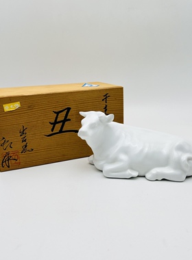 出石烧｜名家手作｜精品稀少｜牛气冲天｜置物