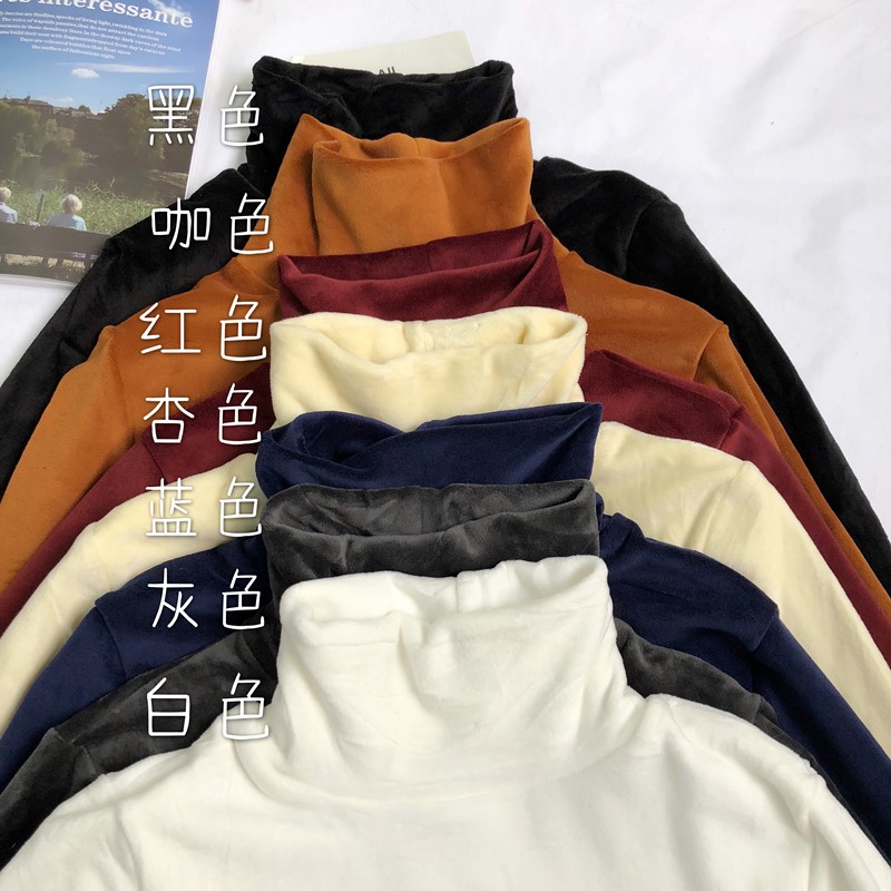 Real price, multi-color, thick and velvet velvet cardigan