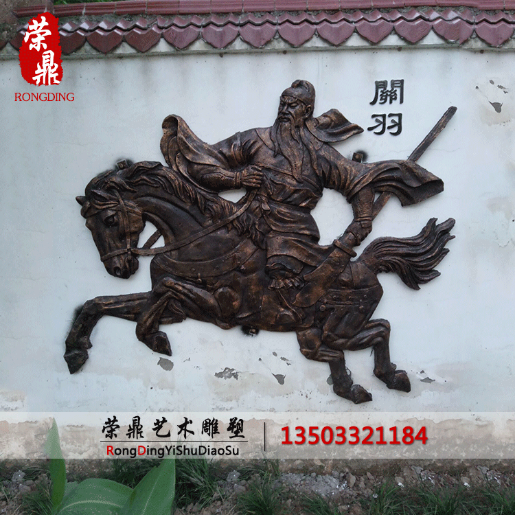 玻璃钢仿铜雕塑古代传奇历史仿人物广场公园立体浮雕仿真装饰摆件