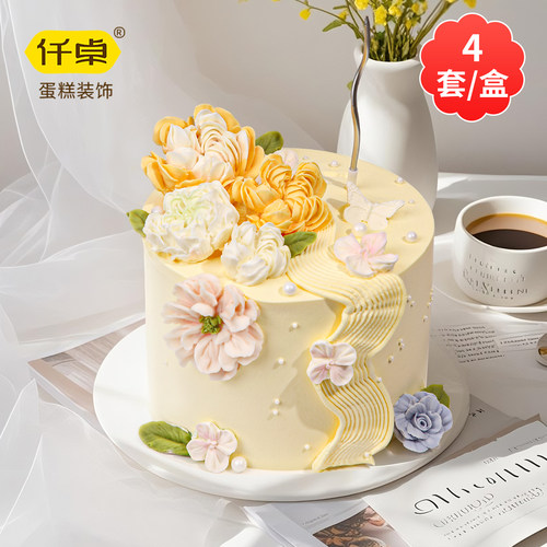 韩式裱花女神巧克力蛋糕装饰摆件
