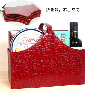丽然皮革礼品篮水果篮子元旦年货送礼收纳篮包装篮红色折叠篮手提