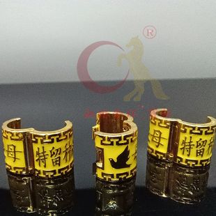 珐琅彩开口脚环特留种鸽公母区分识别环可高档定制