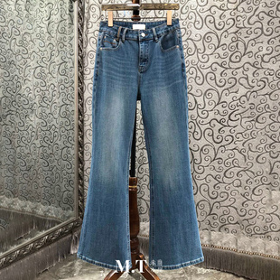 米兰小镇南油高版本修身微弹基础褪色水洗百搭日常牛仔喇叭裤A25