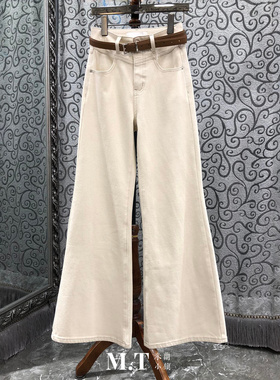 米兰小镇南油高版本棕色皮腰带复古米白色喇叭拖地牛仔长裤女A28