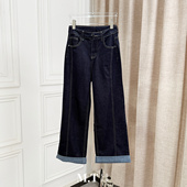 现货特价 口卷边条纹明线原色直筒牛仔裤 米兰小镇南油高版 本裤