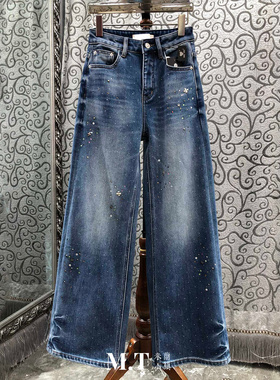 米兰小镇南油高版本重工水洗猫须做旧彩色烫钻光点直筒牛仔裤L31