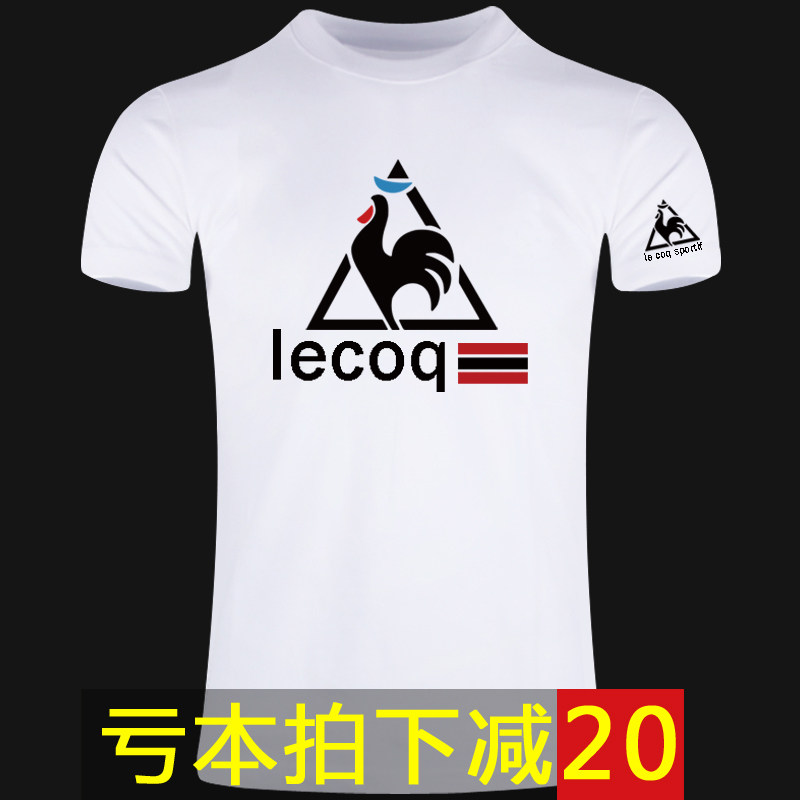 法国公鸡男式短袖t恤潮流简单百搭个性时尚ins纯棉运动休闲半袖衫在类目 男装, T恤中 - 来自Buy2taobao.com提供专业的淘宝代购服务