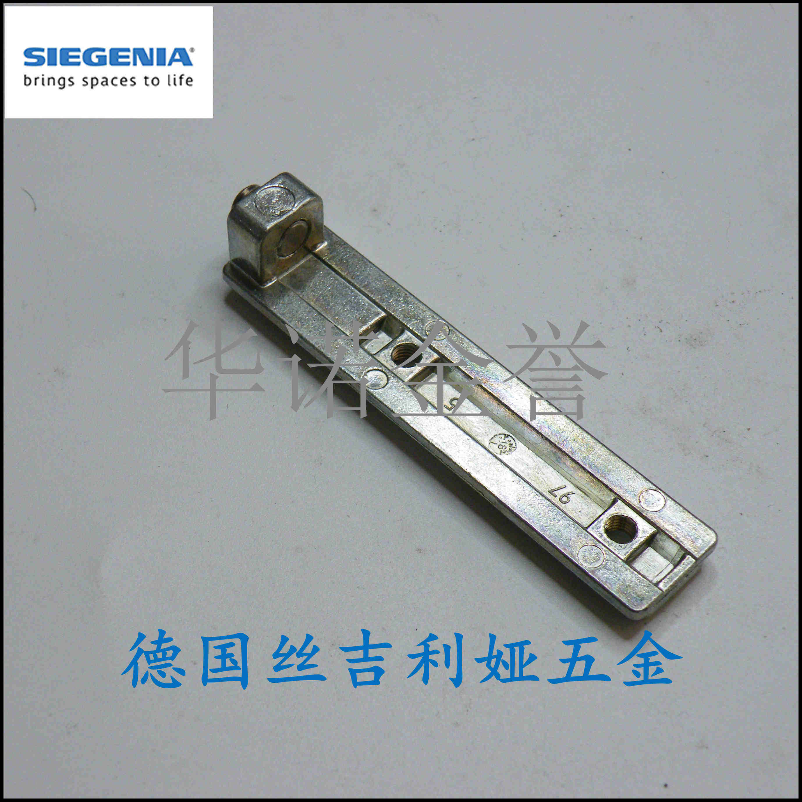 国丝吉利娅五金si 五金件 断桥铝内开内倒 下合页连接块