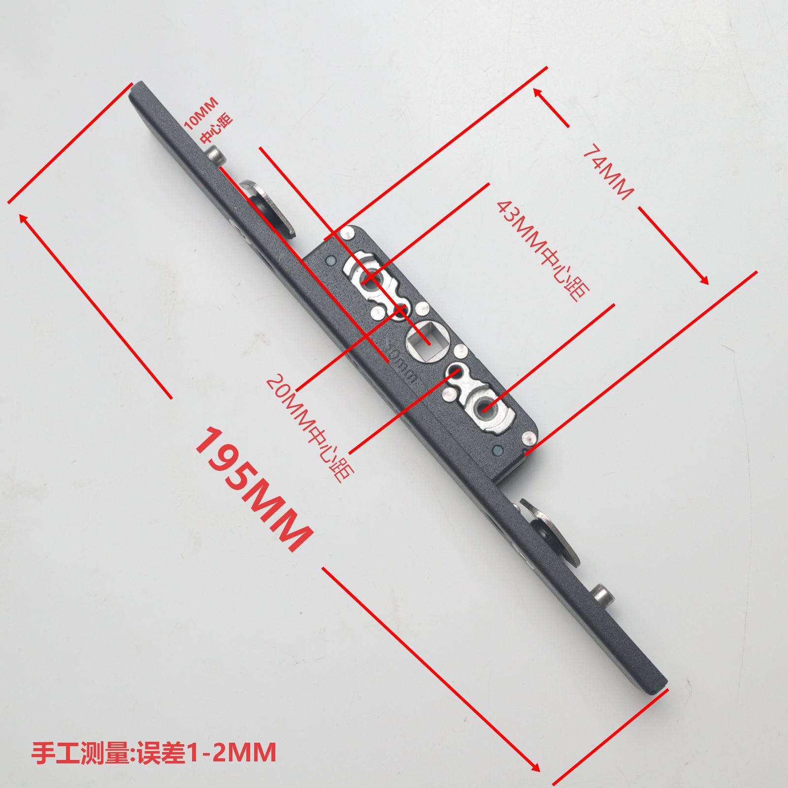 断桥系统传动不锈钢锁盒铝合金门窗锁