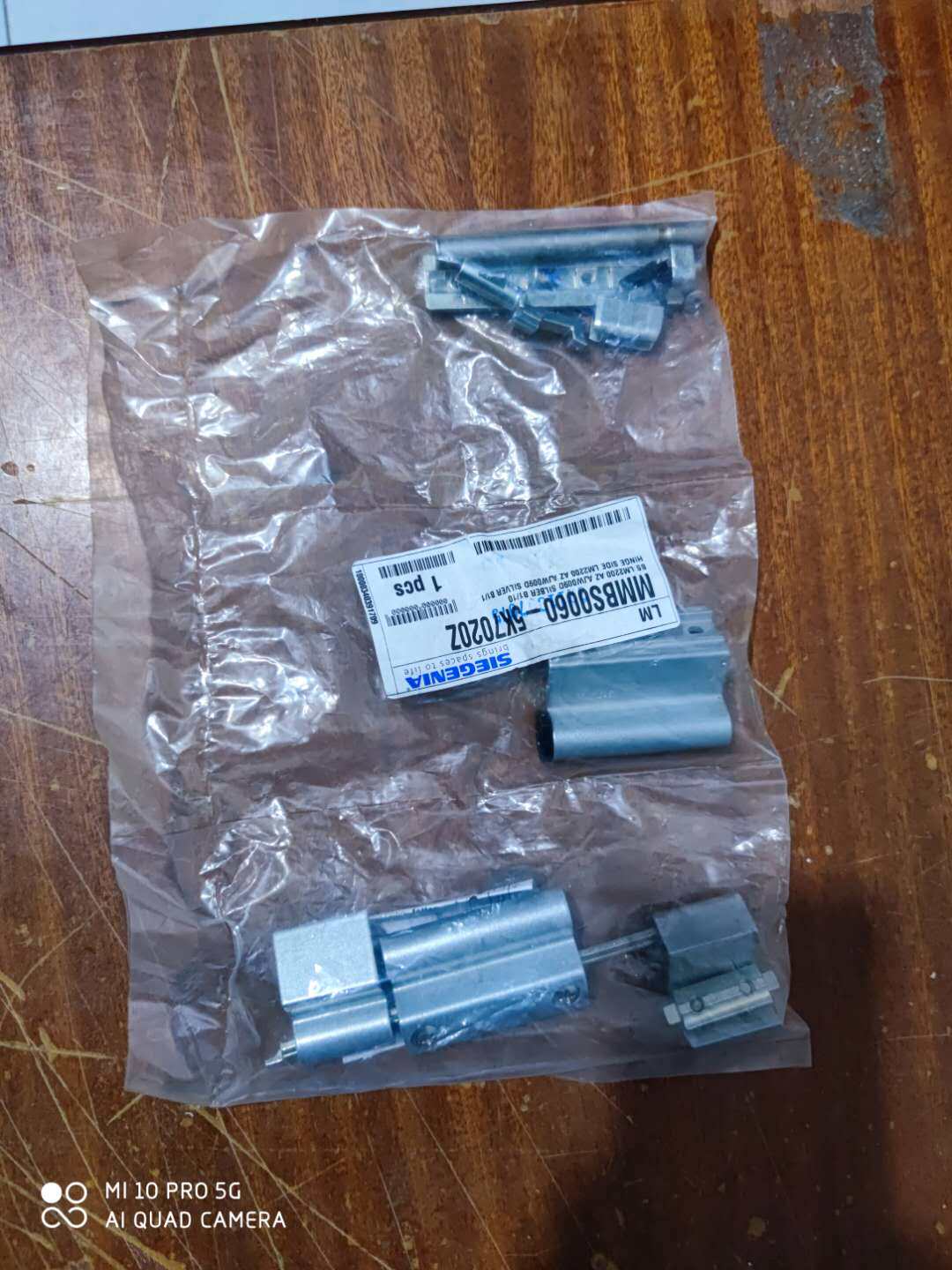 德国丝吉利娅 断桥铝内开内倒窗锁  合页部分