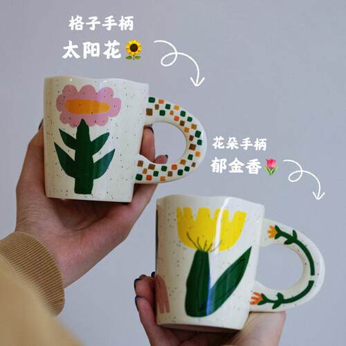 ZJHOME送女生礼物礼盒马克杯