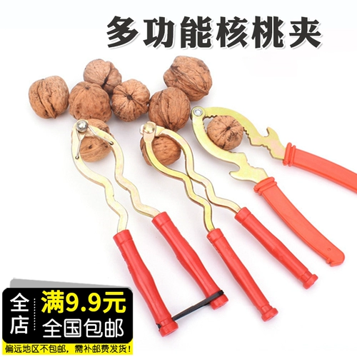 Большие и маленькие зажимы для орехов пекан, бытовой шелушитель, многофункциональный инструмент для открывания грецких орехов, маленькие плоскогубцы для фундука