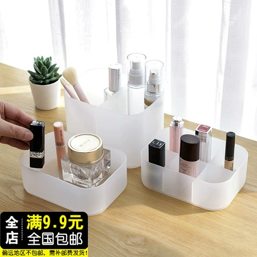 Настольная косметическая коробка для хранения, вместительная и большая маска для лица, туалетный столик, помада